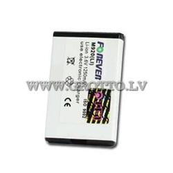 Battery MOT.CD928/938L-1050mAh